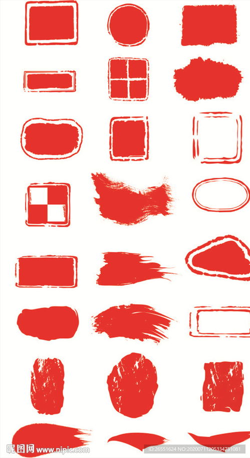 博泰证件制作公司证件刻章步骤大曝光！专业人士教你如何避开99%的人踩过的坑