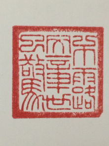 博泰证件制作公司证件刻章标准规范全解析：从业者亲授的9大核心要点