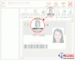 博泰证件制作公司证件制作案例揭秘：这6个真实项目背后藏着多少专业门道